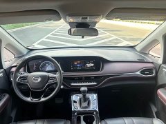 GAC Aion M6 2023 PRO 270T DCT Luxury - ფოტო 5