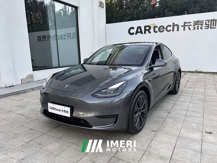 Tesla Model Y Rear-Wheel Drive