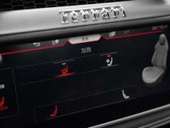 Ferrari Portofino 3.9T M - ფოტო 18