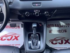 Honda XR-V 1.5L CVT Trend Edition - ფოტო 12