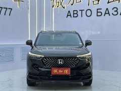 Honda XR-V 1.5L CVT Trend Edition - ფოტო 2