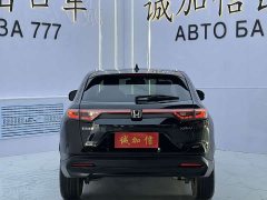 Honda XR-V 1.5L CVT Trend Edition - ფოტო 5