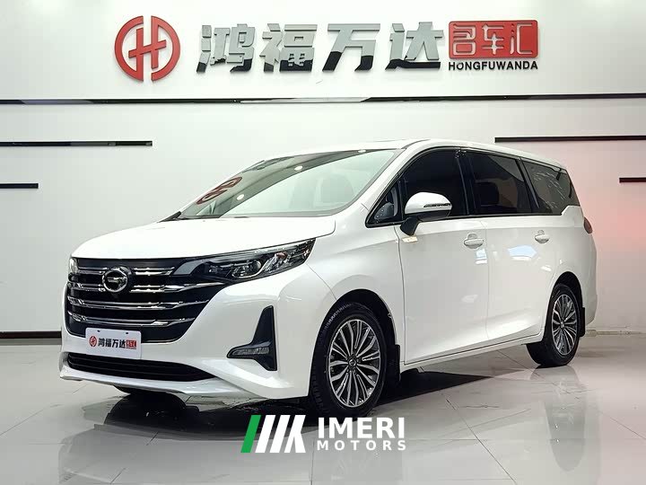 GAC Aion M6 270T DCT Deluxe Edition 7-Seater - ავტომობილი ჩინეთიდან