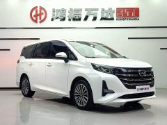 GAC Aion M6 270T DCT Deluxe Edition 7-Seater - ფოტო 3