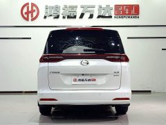 GAC Aion M6 270T DCT Deluxe Edition 7-Seater - ფოტო 5