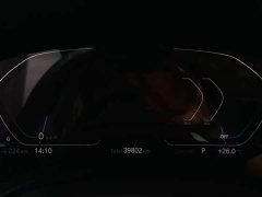 BMW iX3 2023 sDrive40 Premier - ფოტო 11