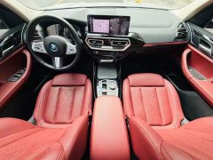 BMW iX3 2023 sDrive40 Premier - ფოტო 15