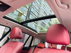 BMW iX3 2023 sDrive40 Premier - ფოტო 16