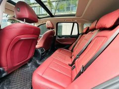 BMW iX3 2023 sDrive40 Premier - ფოტო 17