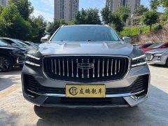 Geely Xingyue L 2023 2.0T High-Power Automatic FWD Flagship - ფოტო 2