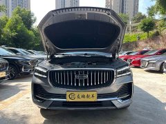 Geely Xingyue L 2023 2.0T High-Power Automatic FWD Flagship - ფოტო 4
