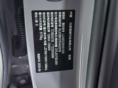 Li Auto L9 Ultra Smart Refresh Edition - ფოტო 8