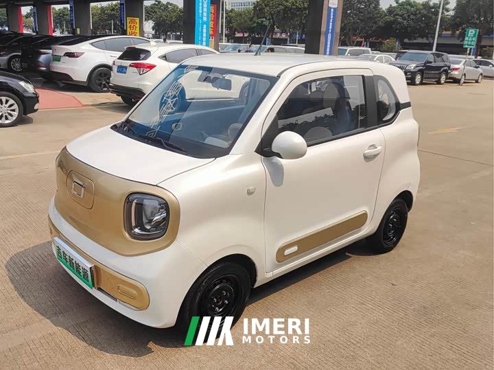 Bestune Pony 222km Lingdong Edition