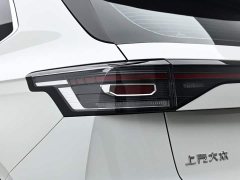 Volkswagen Touareg Sharp 1.5L Keen Edition - ფოტო 7