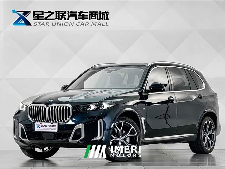 BMW X5 2023 xDrive 30Li M Sport Premium Package - ავტომობილი ჩინეთიდან