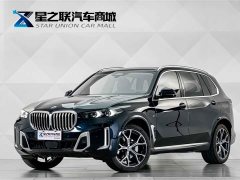 BMW X5 2023 xDrive 30Li M Sport Premium Package - ფოტო 1
