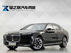 BMW i7 2023 eDrive50L Luxury Enjoyment Package - ფოტო 1