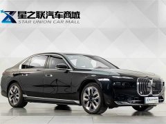 BMW i7 2023 eDrive50L Luxury Enjoyment Package - ფოტო 5