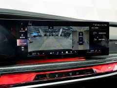 BMW i7 2023 eDrive50L Luxury Enjoyment Package - ფოტო 9