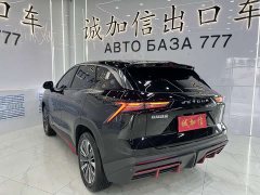 Jetour Jietu Dasheng 2023 1.5T DCT Star Radiance PRO - ფოტო 4