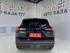 Jetour Jietu Dasheng 2023 1.5T DCT Star Radiance PRO - ფოტო 5
