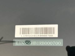 XPeng G9 570 Max - ფოტო 18