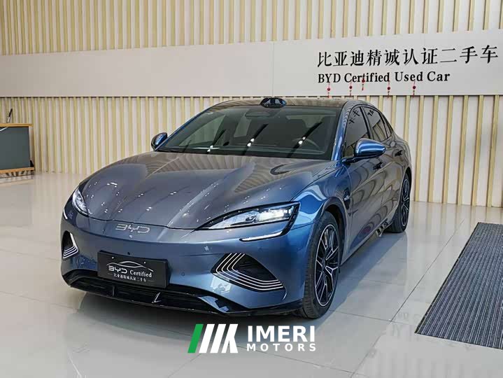 BYD Dolphin Facelift 650 Smart Drive Edition - ავტომობილი ჩინეთიდან