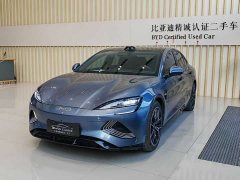 BYD Dolphin Facelift 650 Smart Drive Edition - ფოტო 1