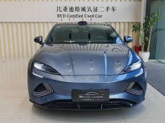 BYD Dolphin Facelift 650 Smart Drive Edition - ფოტო 2