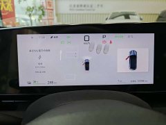 BYD Dolphin Facelift 650 Smart Drive Edition - ფოტო 9