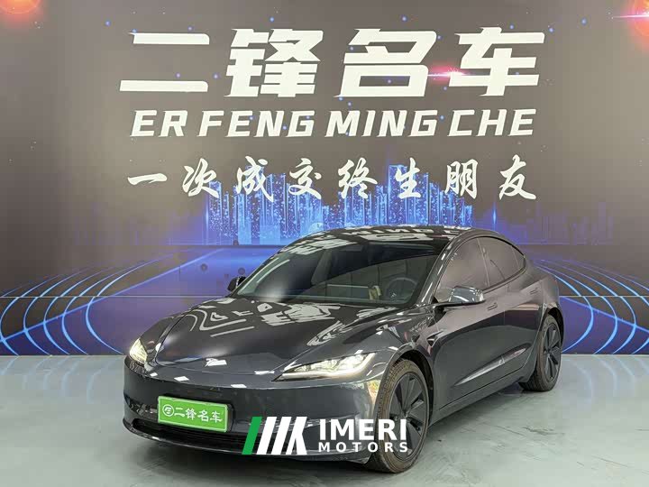 Tesla Model 3 Rear-Wheel Drive - ავტომობილი ჩინეთიდან