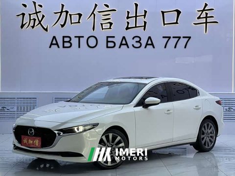 2022 Mazda3 Axela 2021 2.0L Automatic Smart Edition - ავტომობილი ჩინეთიდან