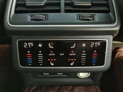Audi A6L 45 TFSI quattro Prestige Elegance - ფოტო 11