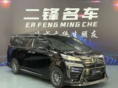 Toyota Vellfire Crown Hybrid 2.5L HV Premium Edition - ფოტო 3