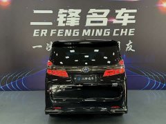 Toyota Vellfire Crown Hybrid 2.5L HV Premium Edition - ფოტო 5