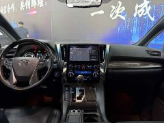 Toyota Vellfire Crown Hybrid 2.5L HV Premium Edition - ფოტო 7