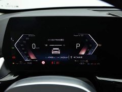 BMW X1 2023 sDrive20Li X Design Package - ფოტო 11