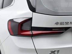BMW X1 2023 sDrive20Li X Design Package - ფოტო 7