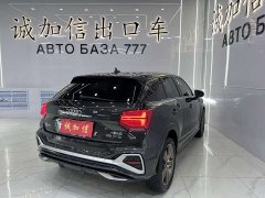 Audi Q2L 35 TFSI Fashion Dynamic - ფოტო 4