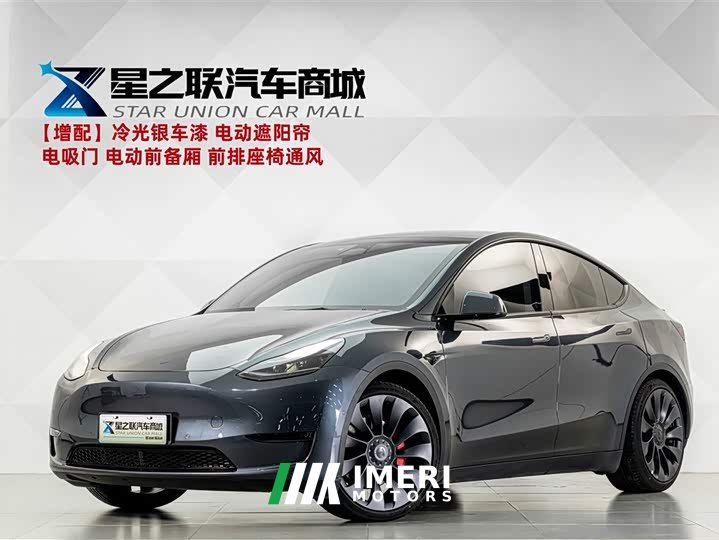 Tesla Model Y 2022 Performance All-Wheel Drive - ავტომობილი ჩინეთიდან
