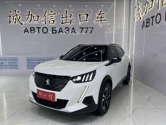 Peugeot 2008 2022 230THP THE ONE - ფოტო 1