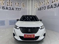 Peugeot 2008 2022 230THP THE ONE - ფოტო 2