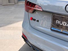 Audi RS 4 2023 RS4 Avant Dark Gold Edition - ფოტო 12