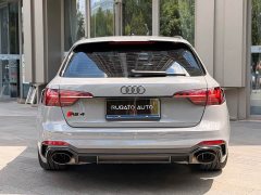 Audi RS 4 2023 RS4 Avant Dark Gold Edition - ფოტო 5