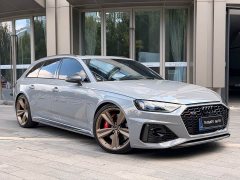 Audi RS 4 2023 RS4 Avant Dark Gold Edition - ფოტო 6