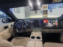 Li Auto L7 Max Smart Refresh Edition - ფოტო 5