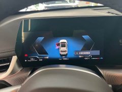 BMW X1 2023 sDrive25Li M Sport Package - ფოტო 9