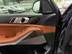 BMW X7 2023 xDrive40i Exclusive M Sports Package - ფოტო 10