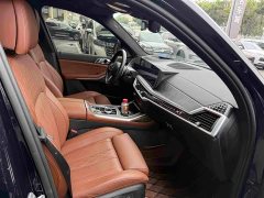 BMW X7 2023 xDrive40i Exclusive M Sports Package - ფოტო 12
