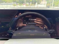 BMW X7 2023 xDrive40i Exclusive M Sports Package - ფოტო 7